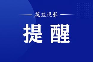 江南手机app下载安装最新版截图3